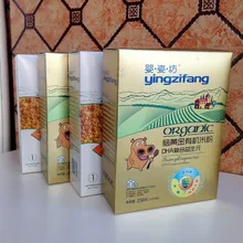 Изготовленные на заказ манго упаковывая гофрированные бумажные коробки, упаковывая коробки одежды-жесткие и складные- DH11608