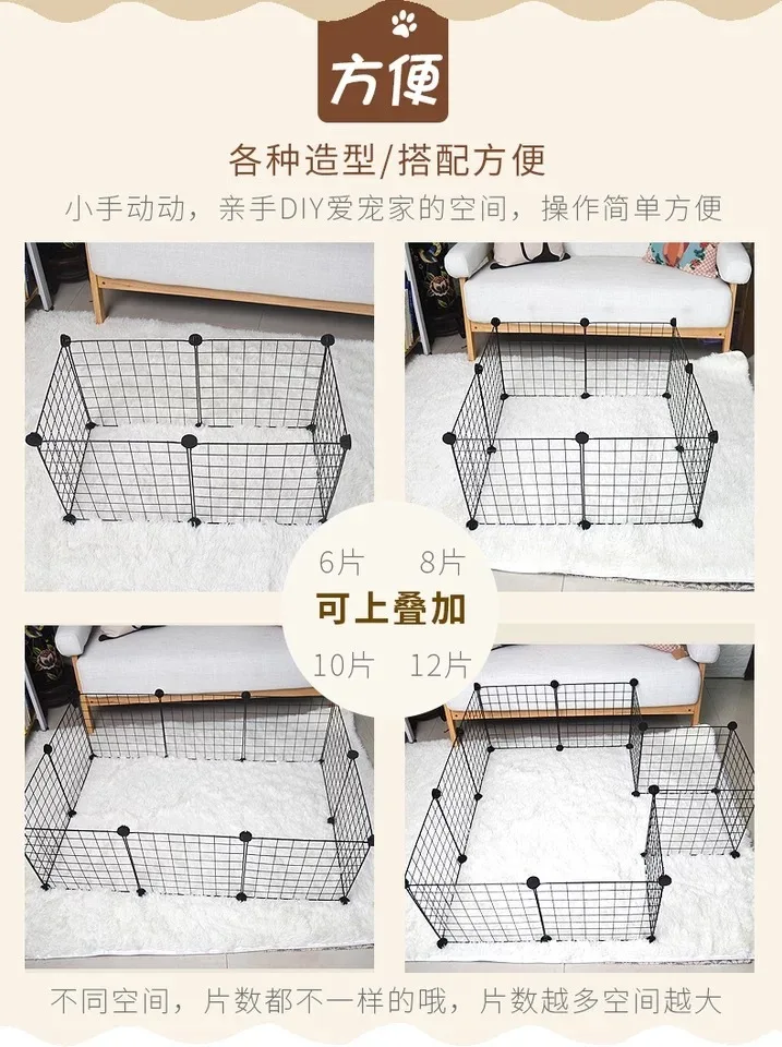 30% DIY комбинированная клетка из проволочной сетки для домашних животных маленькая собачка Тедди клетка для собак кошка кролик клетка многофункциональный забор железная клетка для домашних животных забор