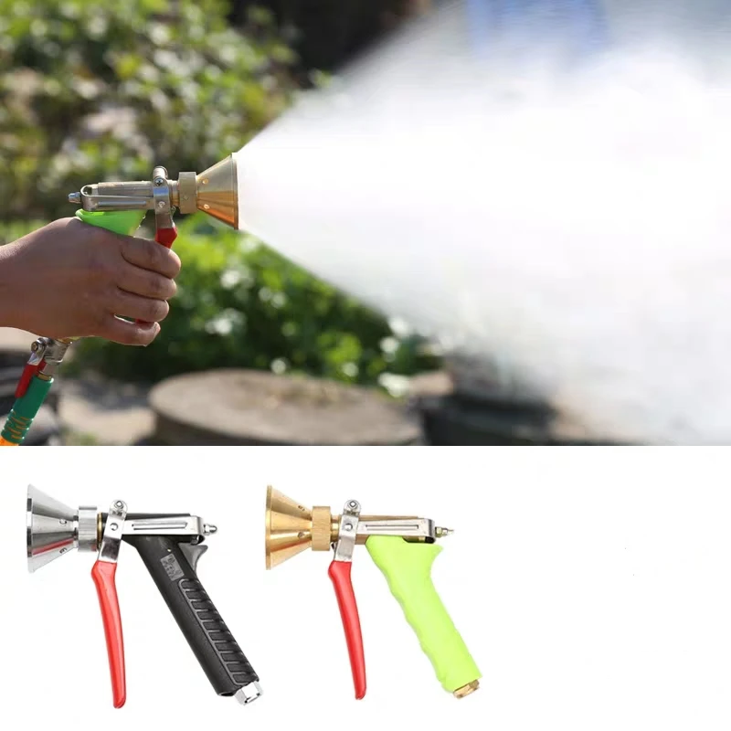 Adjustable Gun Nozzle High Pressure Spray Nozzle Garden Atomizing Sprinkler 