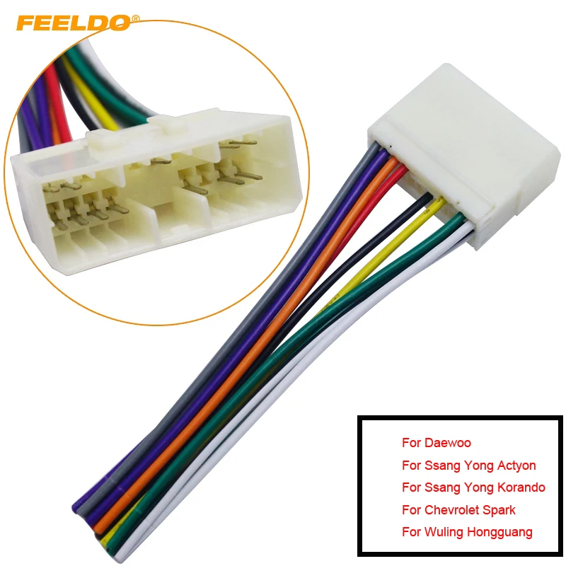 Car Audio Radio Stereo Wiring Harness 