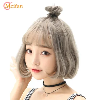 

MEIFAN Medium Long Straight Wig with Air Bangs for Women Heat Resistant Synthetic Daily Natural False Bob Hair wig
