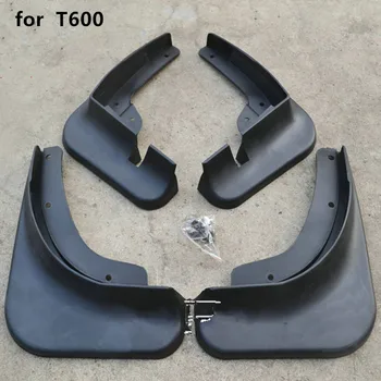 

4PCS/set plastic Mud Flaps Splash Guard fender for ZOTYE T600 2014-2018 car styling