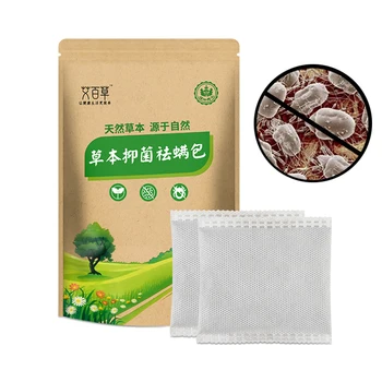 

10 Bags Mite Killer Natural Herbal Antibacterial Except Bag Women Baby Bed Bugs Cleaner Insecticide Wormwood Locust Paste
