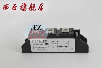 

CTD49GK14 authentic . Power . SCR module . Spot--XZQJD