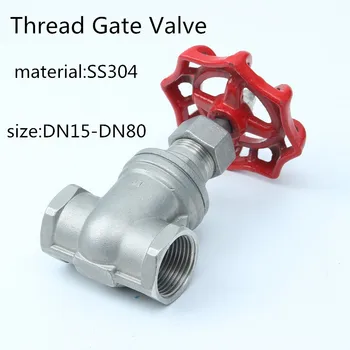 

SS304 1/2‘’-3‘’ Stainless steel Thread Gate Valve Z11 Straight through screw gate valve water meter valve switch water valve