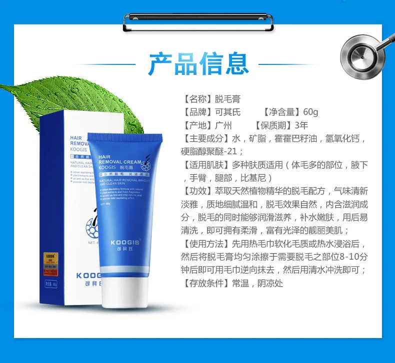 3858427605_1339902885