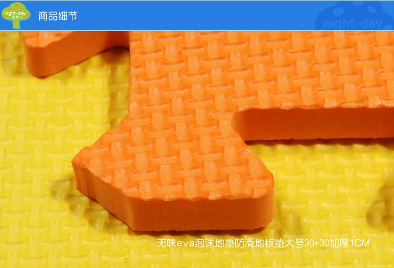 Cross Border for Week Eight Environmentally Friendly with Numbers Computing Foam Floor Pad Children Baby Shatter-resistant Joint