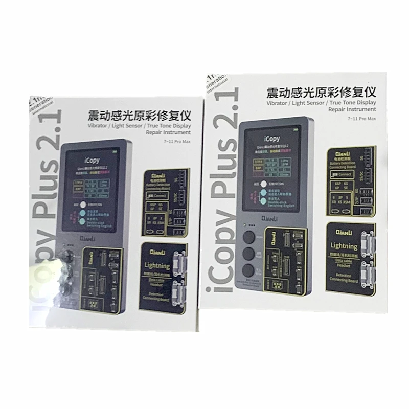 Датчик истинного тона светильник iCopy Plus программатор обнаружения данных о заряде