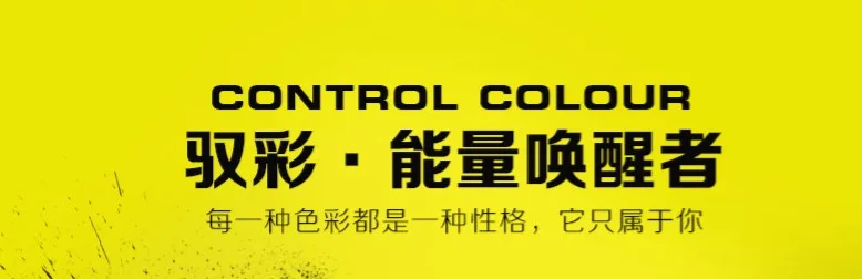 Wulong тхэквондо тренировочное оборудование Arc защитная одежда для детей боксерская мишень для ног боевые искусства спарринг Санда Муай