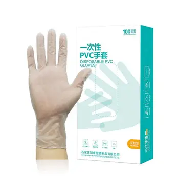 

100Pcs Disposable PVC Gloves Protective Thick Transparent Plastic Safety Mittens B36A