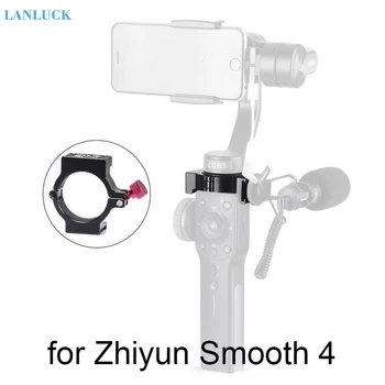 

Hot Shoe Adapter for Zhiyun Smooth 4 Handheld Gimbal Stabilizer Microphone LED Light Video Bracket Holder Mounting Spare Parts