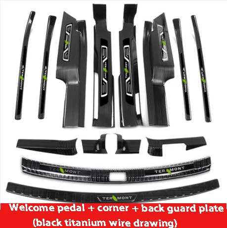 Apply only for Volkswagen tertmona X rear panel rear panel door sill welcome pedal tertmona X special decoration accessories - Цвет: Многоцветный