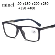 Новые ультралегкие Квадратные прозрачные очки для чтения мужские маленькие квадратные очки при дальнозоркости с 0..+ 4,0 NX