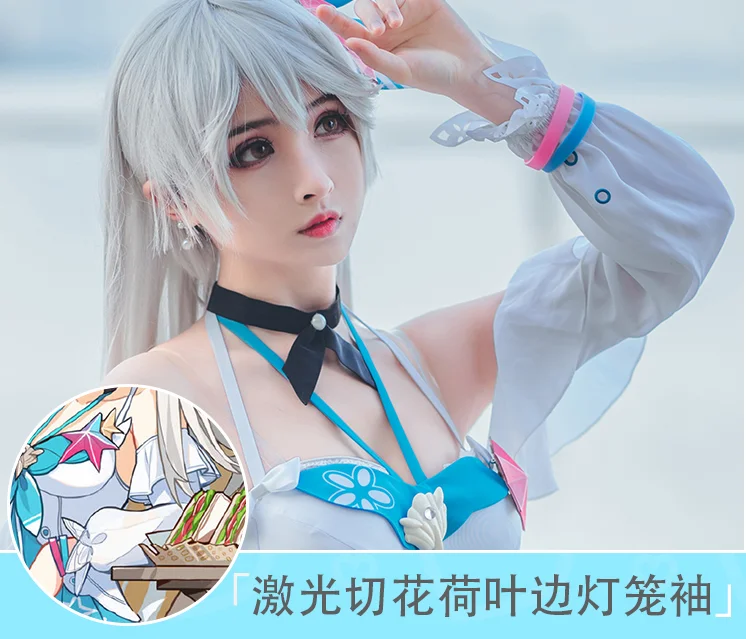 Аниме Honkai Impact 3 NaCl Бикини платье игры вечерние платья Косплей Костюм Униформа полный комплект
