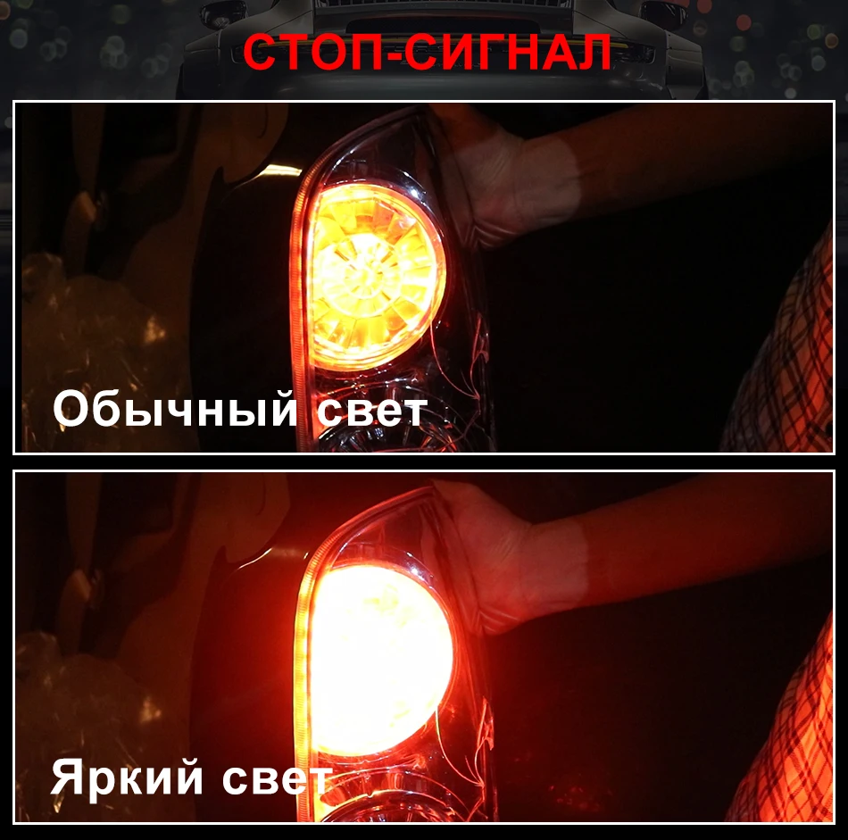 WD2-2020优化-俄文-950_09