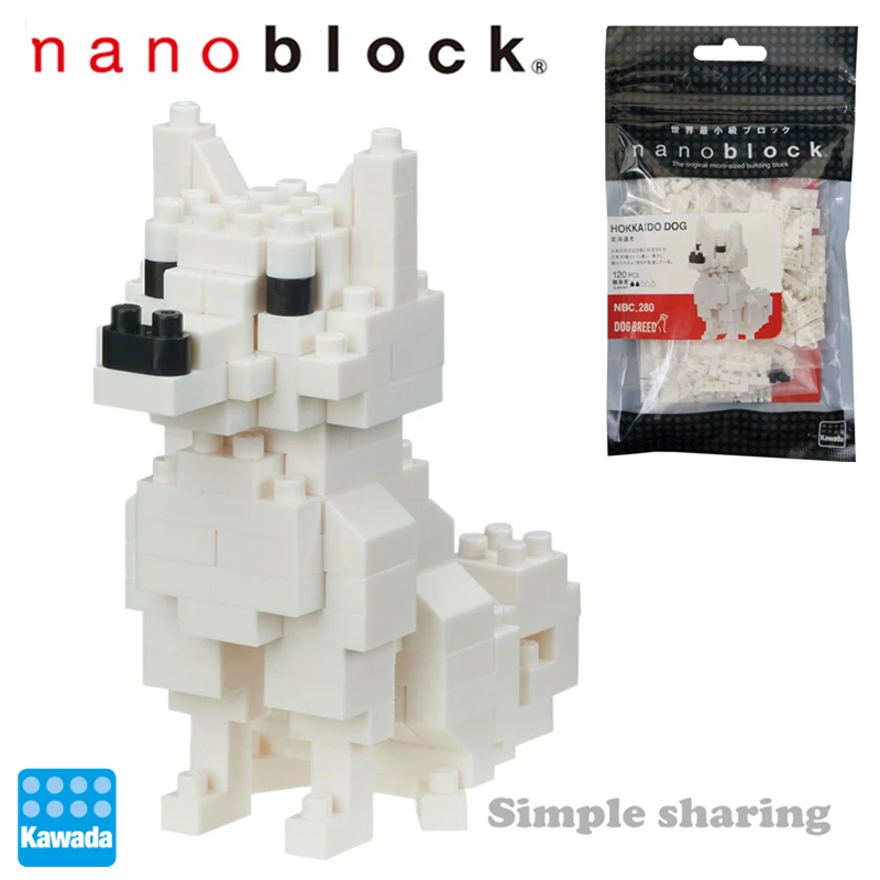 Kawada NBS-005 nanoblock Mini Animal Horse 