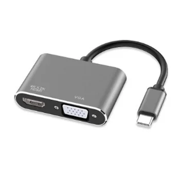 

Type-C to HDMI+Vga Computer Monitor Cable Apple Converter Notebook Docking Station