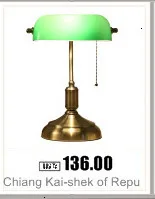 Светодиодная настольная лампа с кожаным основанием из Золотого Металла