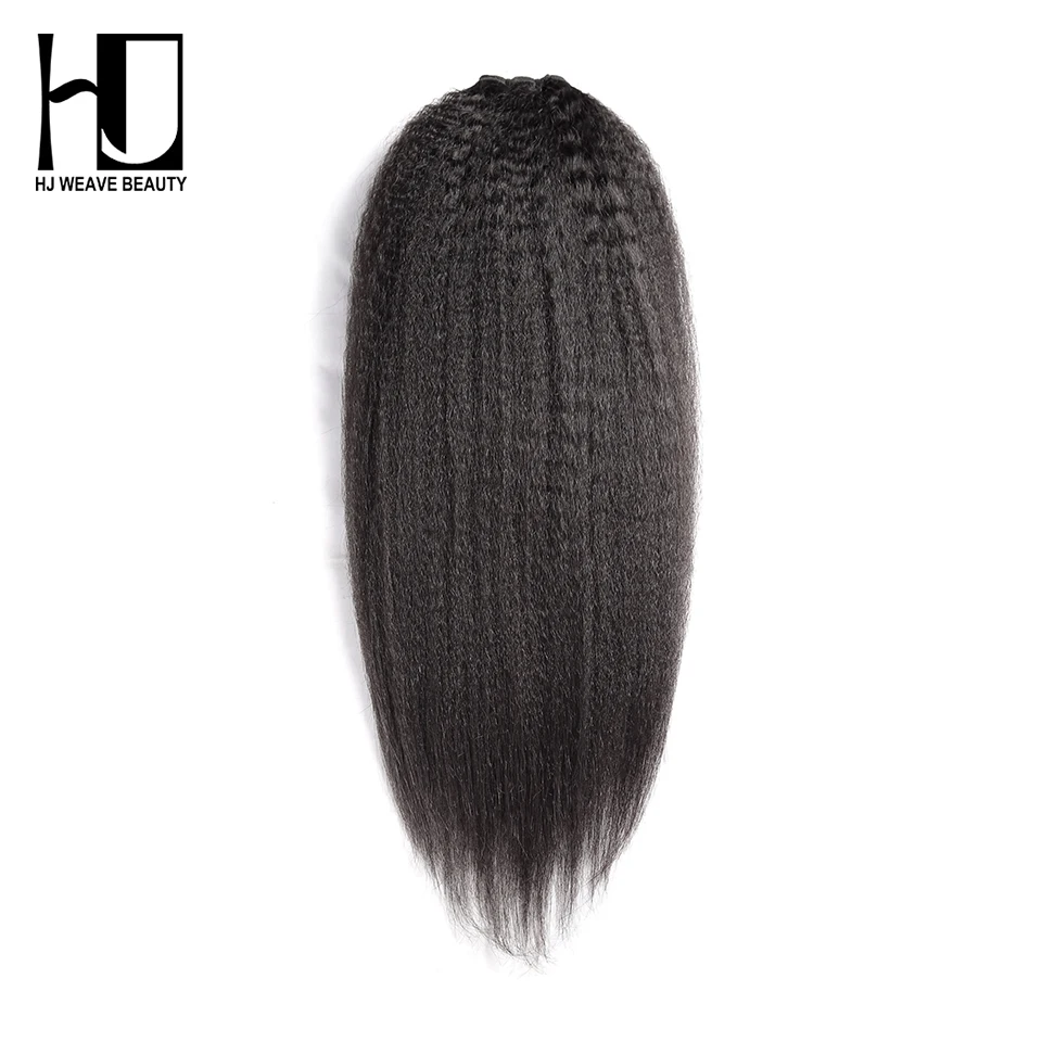 8A HJ Weave beauty перуанские Виргинские Волосы Кудрявые прямые волосы 100% необработанные человеческие волосы плетение пучков Бесплатная доставка