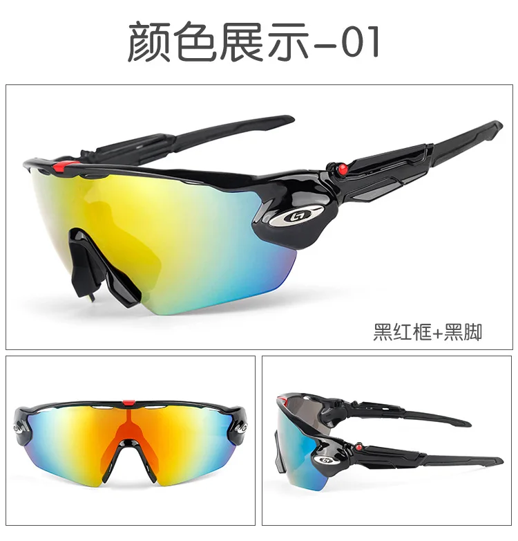 Cross-border new outdoor cycling glasses polarized riding mountain bike wind glasses glasses movement