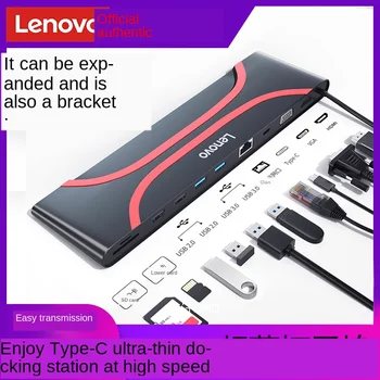 

New original lenovo thinkplus dock extension dock type-c ultra-thin desktop usb-c alloy 4K converter USB 3.0