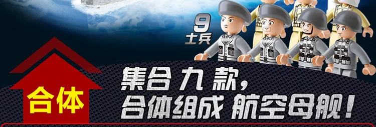 0537-九和一(1)_03