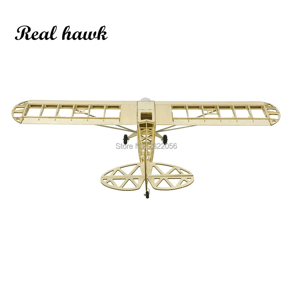 Avion RC S2304 1200mm EPO Moteur 2212 Volant 750g