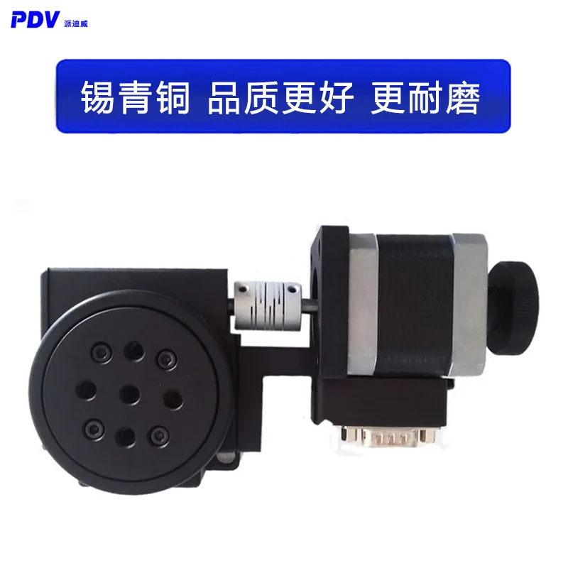 

PX110-60 Electric Rotary Table 360 Degree Angle Adjuster Rotary Table Angle Plate