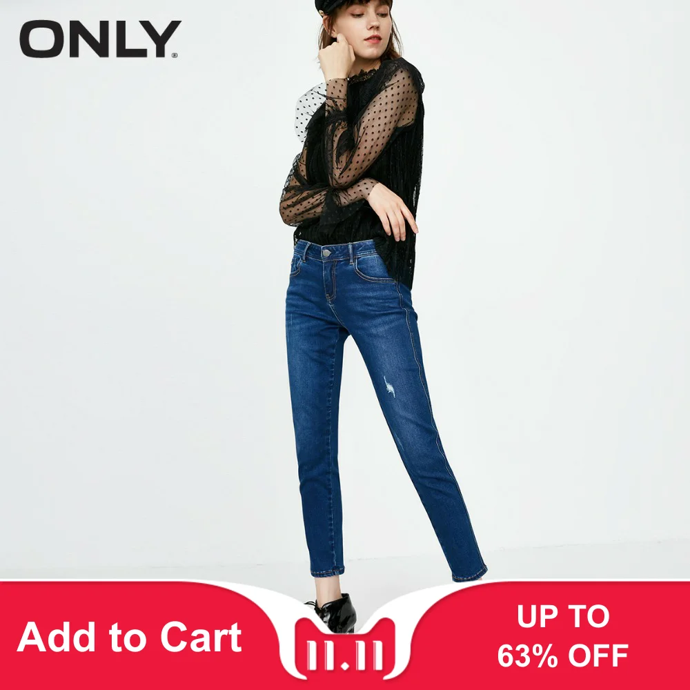 ONLY2018 женские осенние новые узкие укороченные джинсы с низкой талией | 118349574