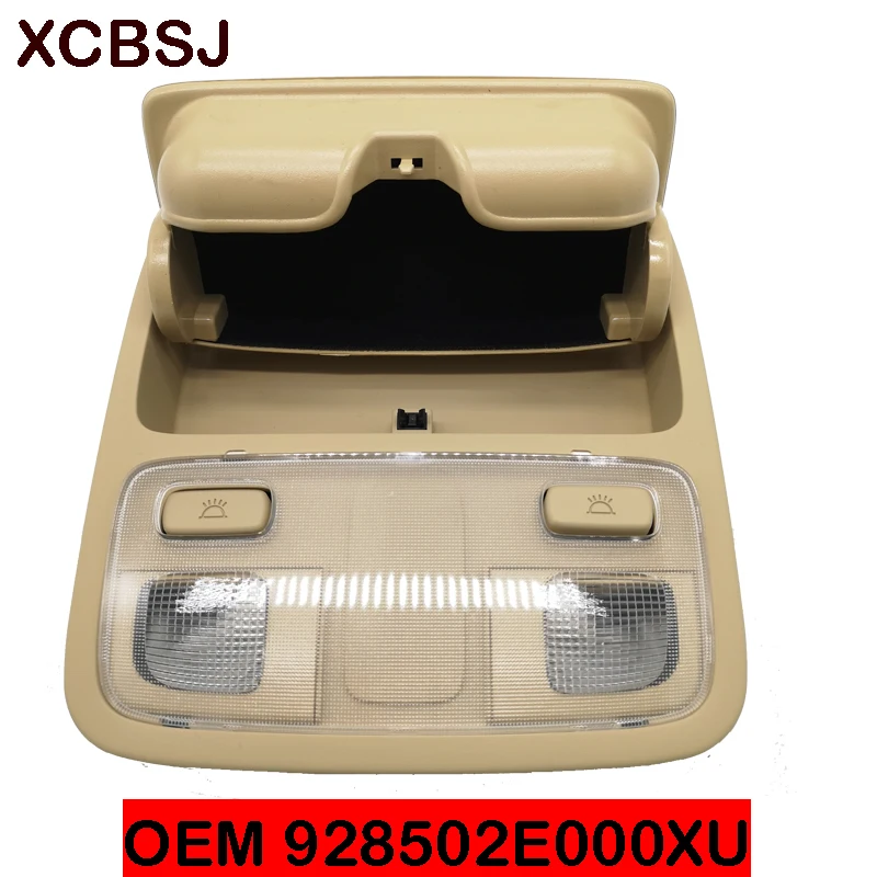 OEM 928502E000XU карта лампа накладные бежевый для HYUNDAI Tucson JM 2005-2009