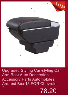 Декоративный Стайлинг автомобиля подлокотник автомобиля-Стайлинг модификация салона автомобилей модифицированные части подлокотник коробка 15 для Chevrolet Cruze