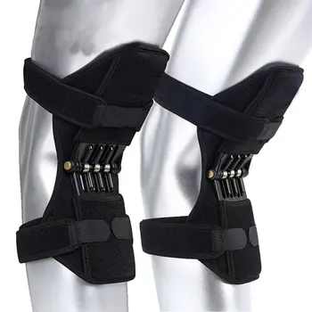 

Knee Booster Support Patella Kneepad Knee Protection Mountaineering Squat Movement Tread Light Pain-free