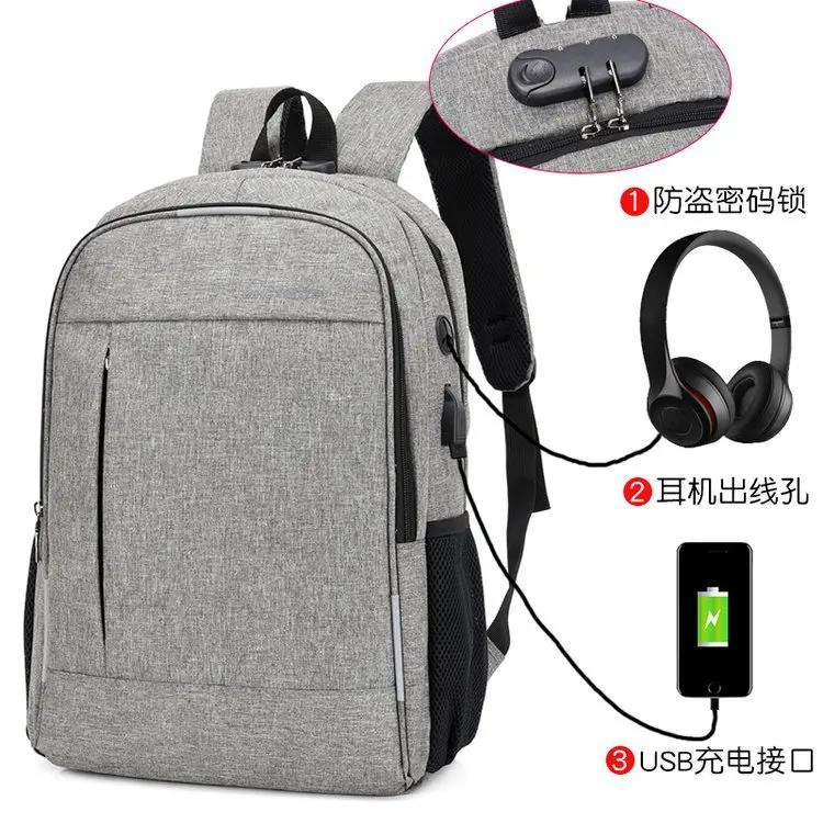 

Computer Bag Nylon Material Backpack for Both Men And Women Outdoor Backpack