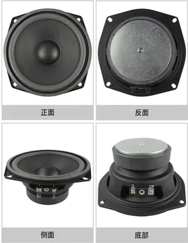 

Full frequency speaker 5 inch 4 ohm public broadcast multimedia wireless bluetooth speaker home theater high power subwoofer