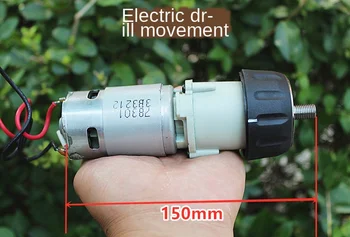 

Electric Drill Movement Dechang DC Motor DC7.2V12V Motor DIY Small Hand Electric Drill Nail Rhinestones