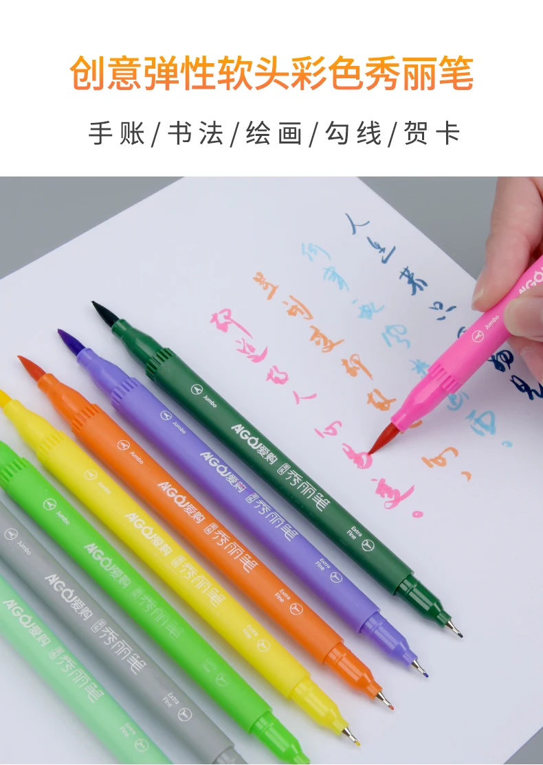

12 Color Twin Brush Pen Monami plus Pen Watercolor Gel Pens Dual Tip Drawing Painting Watercolor Art Marker Pens School Supplies