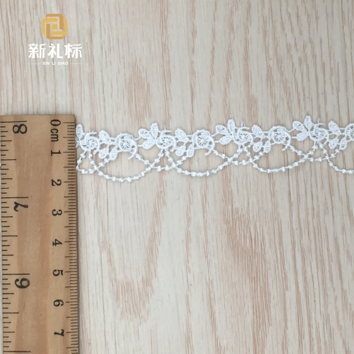 흰색 수용성 레이스 트림 리본 꽃 자수 레이스 원단, DIY 의류, 의류 재봉 재료, 15 야드 너비, 2cm