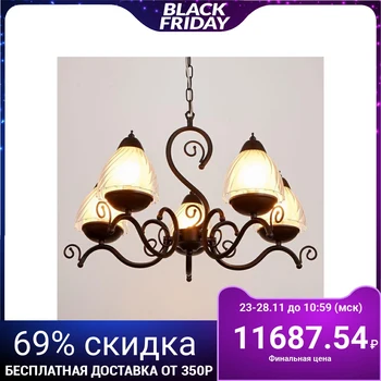 

Chandelier 669617/5 E14 40W black 64.5x64.5x38 cm 4612417