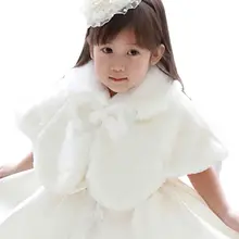 Цветочное Двухслойное плотное плюшевое Болеро для девочек, болеро принцессы, белая накидка на плечо, свадебное платье, шаль накидка палантин с милым бантом