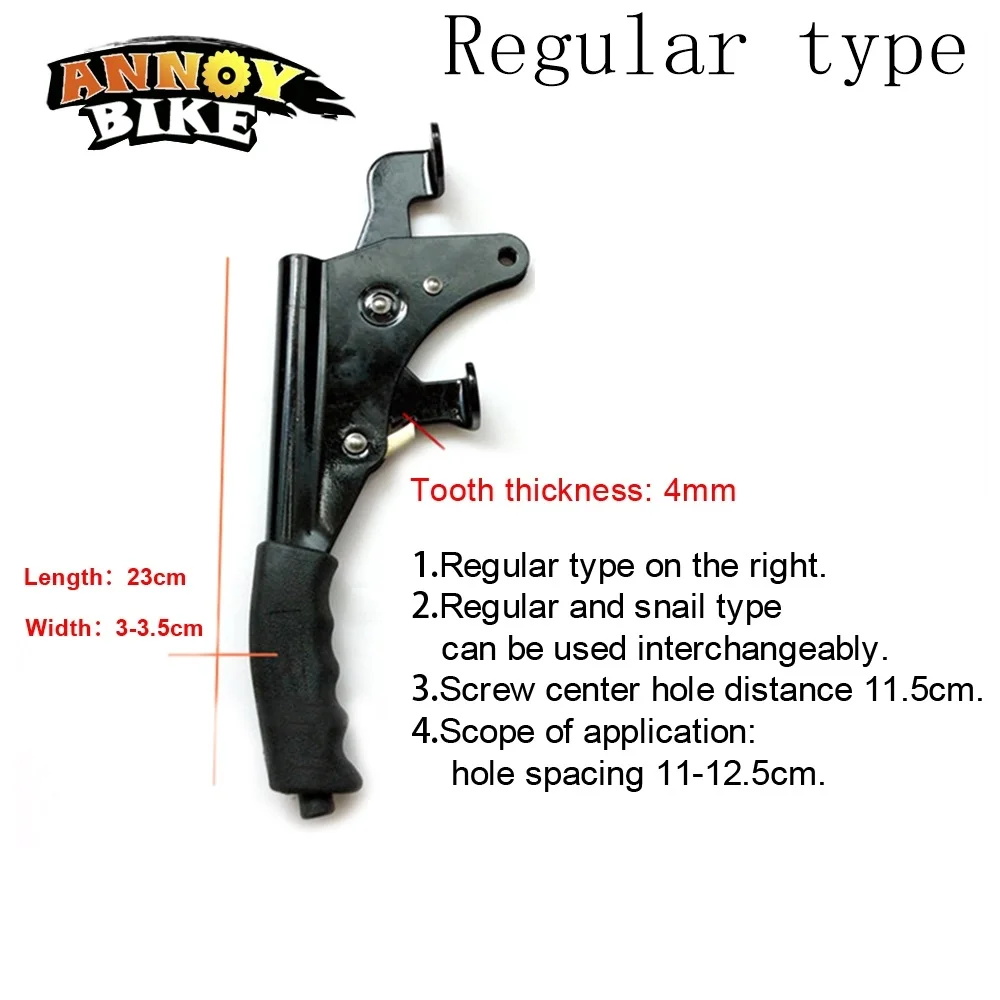 ebike-brake-lever-bike-accessories-Handbrake-Parking-for-Electric-Tricycle-Thickened-Increased-Hand-Brake (1)