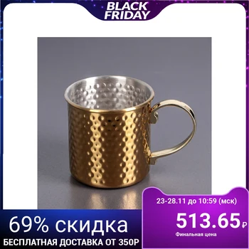 

Mug 450 ml "Mag", gold color WL-552211 / A