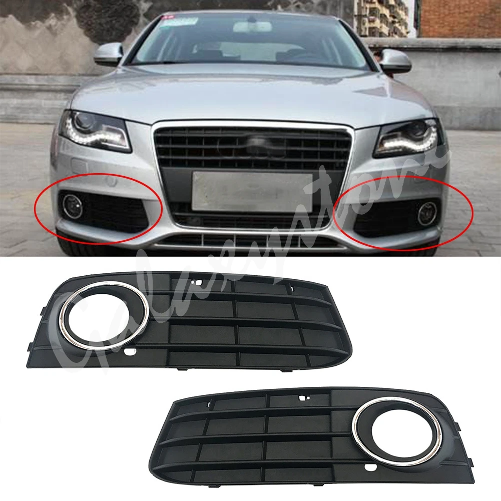 Передний бампер противотуманная фара сетчатая Рамка для Audi A4L B8 2009 2010 2011 2012 8KD 807 681