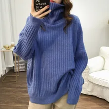 

Solid Long Sleeve Pullover Sweaters Fashion Casual Winter High Collar Warm Loose Jumper Knitted Sweater Female 2022 Women Tops