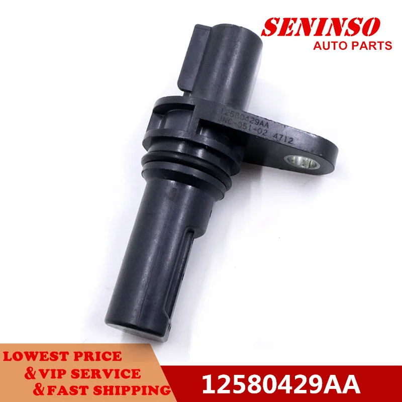 Оригинальные новые аксессуары для авто 12580429AA JNC-051-02 12580429 автоматический датчик коленчатого вала для Buick Lucerne 2006-2011