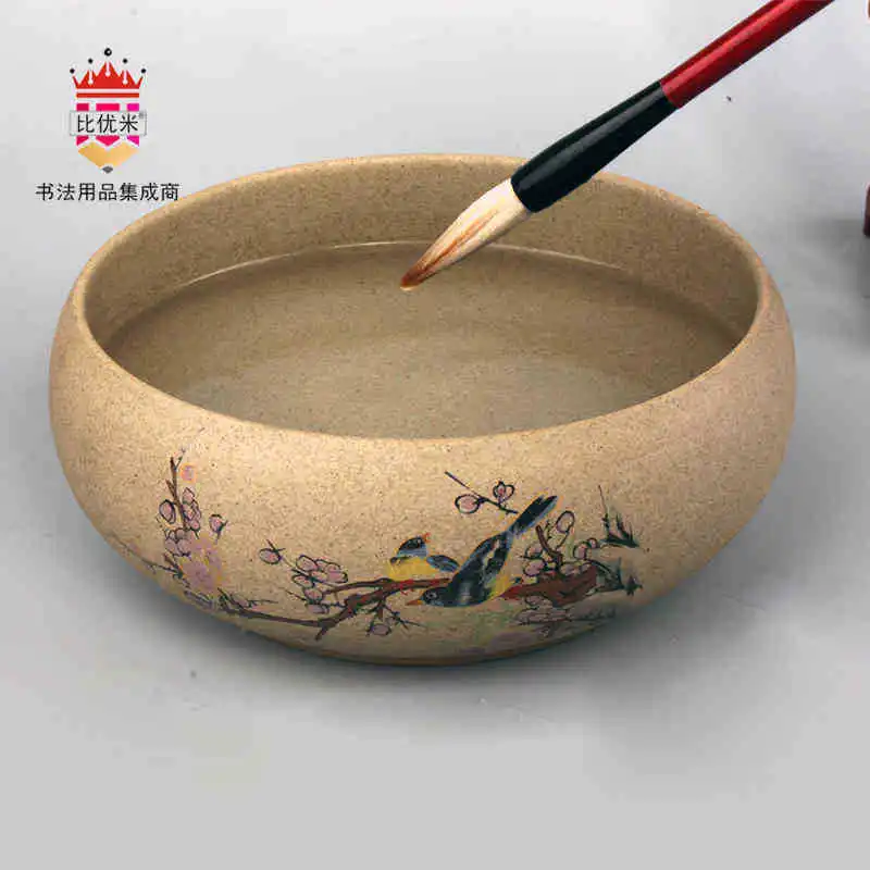 

Large Size Stoneware Wash Brush Writing-brush Washer Creative shou hui bei Writing-brush Washer BX28