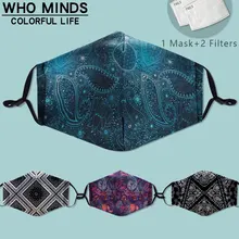 Cheap Reusable Mouth Mask Washable Face Mask With Filter Mask Anti Flu Dust Windproof Mouth-muffle Proof Mask Paisley Pattern