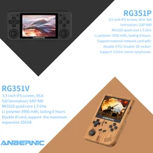 Anbernic – Mini Console de jeux vidéo rétro Portable RG351P RG351V, RK3326, Opendingux, en plastique, avec Support WiFi, Sparring en ligne 