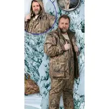 ROS HUNTER зимнее охотничье пальто непромокаемое в целом высокое качество мембранные штаны и jacker походный костюм 1093