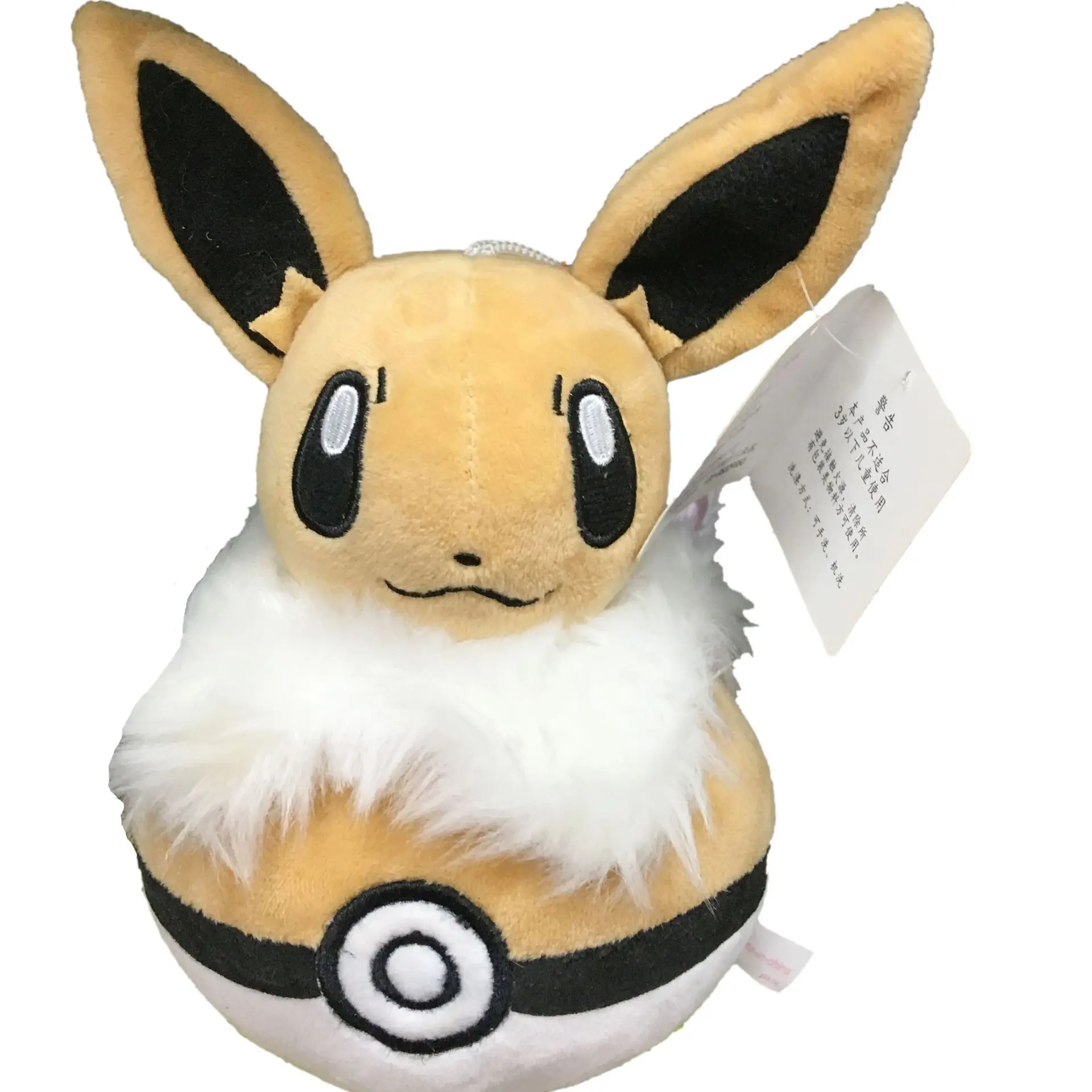 Takara Tomy 20 см покемон Пикачу Eevee плюшевые игрушки Jigglypuff Charmander Gengar Bulbasaur животные