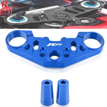 

YZF R15 V3 2019 2018 Motorcycle Front Triple Tree Upper Top Triple Clamp For Yamaha yzf r15 v3 2017-2020performance triple clamp